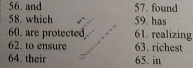 英语周报2022-2023学年高二课标(HZ)版第3期答案