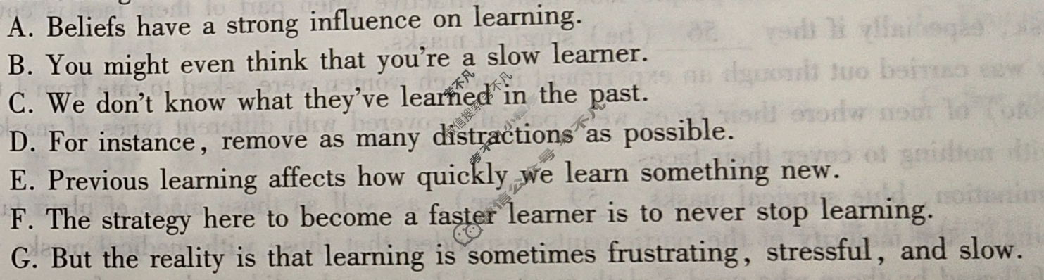 百师联盟 2023届高三仿真模拟考试(一)1新高考卷英语试题