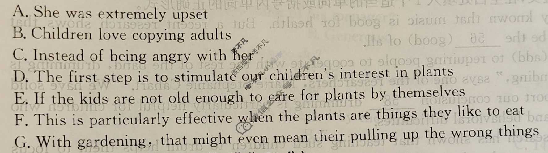 2023年全国新高考仿真模拟卷 新高考(二)2英语试题