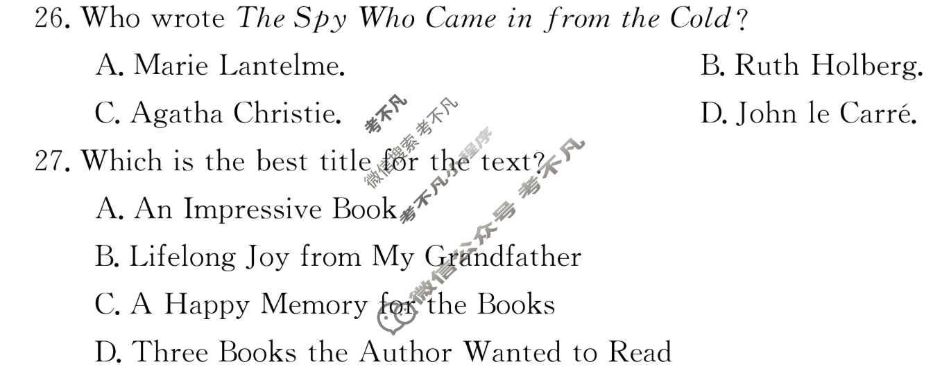 金太阳2022-2023学年全国百万联考高一考试12月联考(003A QG)英语试题