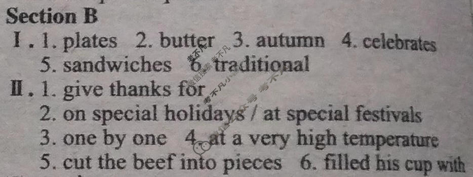 英语周报2022-2023学年八年级新目标(SXJ)版第21期答案