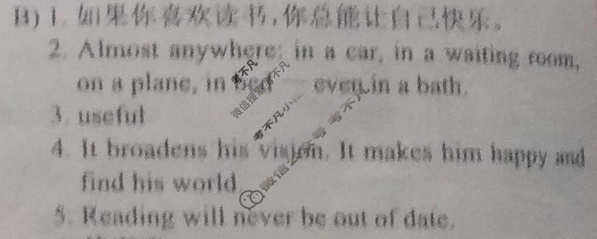 英语周报2022-2023学年八年级新目标(SXJ)版第26期答案