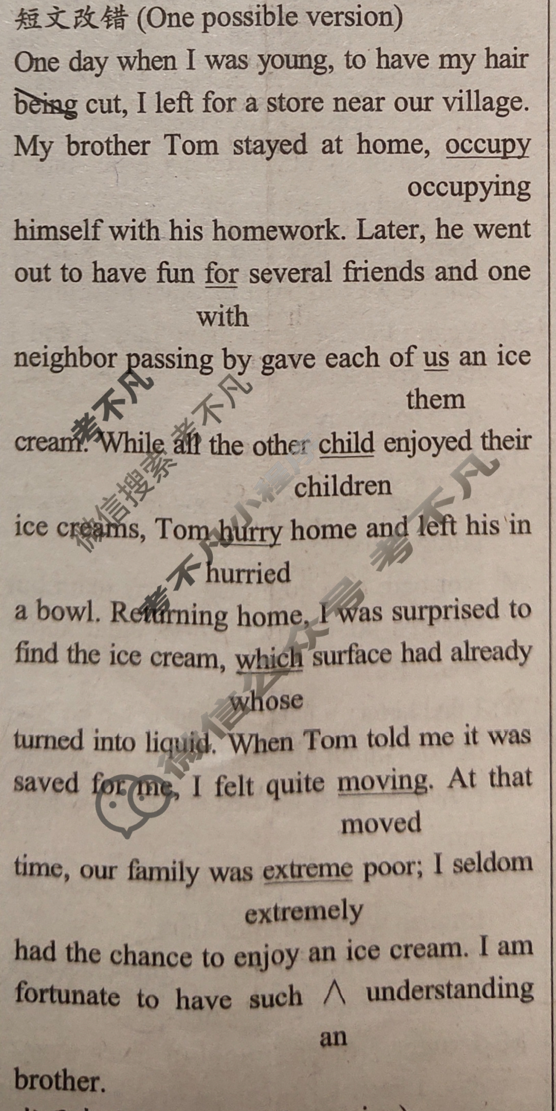 双语学习报2022-2023学年高三RX版·综合版第19期答案