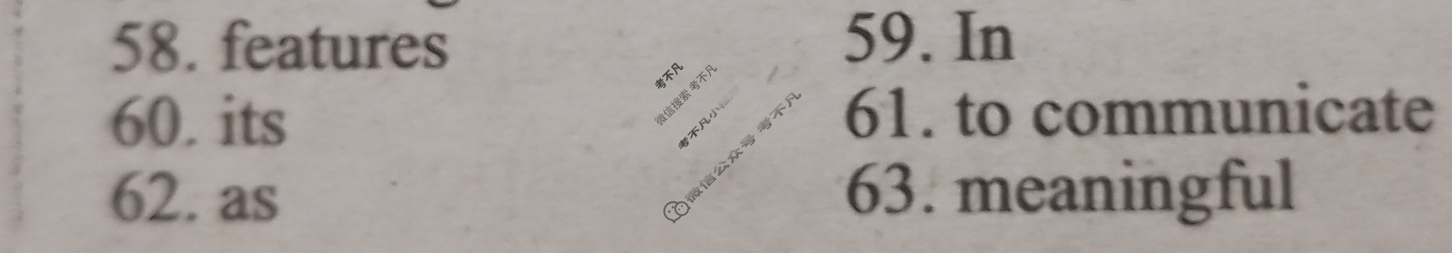英语周报2022-2023学年高三新课程(新高考)版第16期答案