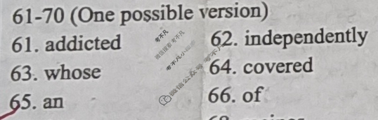 双语学习报2022-2023学年高三RX版·综合版第1期答案