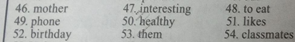 学英语2022-2023学年七年级江西版第12期答案