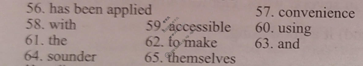 学英语2022-2023学年高一新课程·课标[必修2]版第22期答案