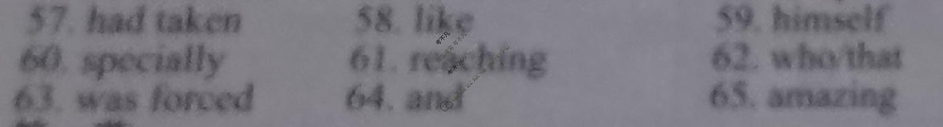 学英语2022-2023学年高一新课程·课标[必修2]版第19期答案