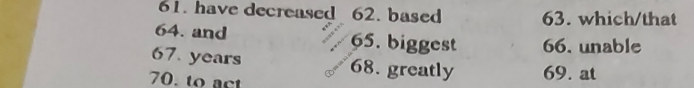 [学英语]2022-2023学年高三基础版第36期答案