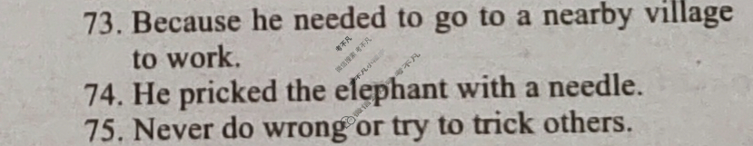 英语周报2022-2023学年九年级新目标(AHW)版第23期答案