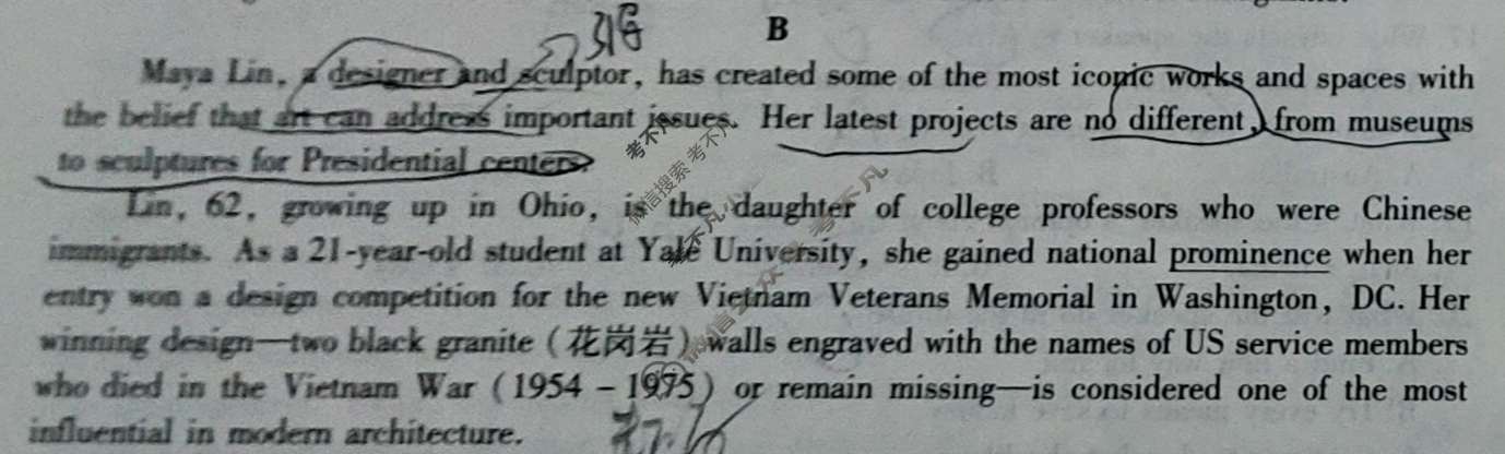 "天一大联考·皖豫名校联盟"2022-2023学年(下)高二年级阶段性测试(三)3英语试题