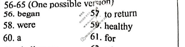 双语学习报2022-2023学年高考RX版·新教材新高考版第17期答案