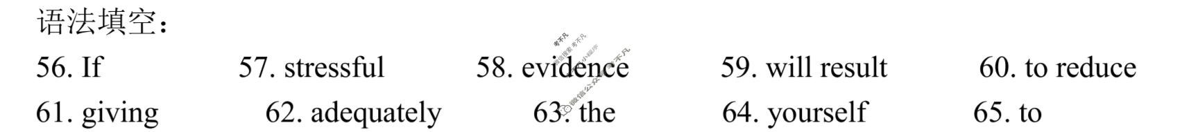 [辽宁省]2023年普通高等学校招生全国统一考试模拟试卷(一)1英语答案