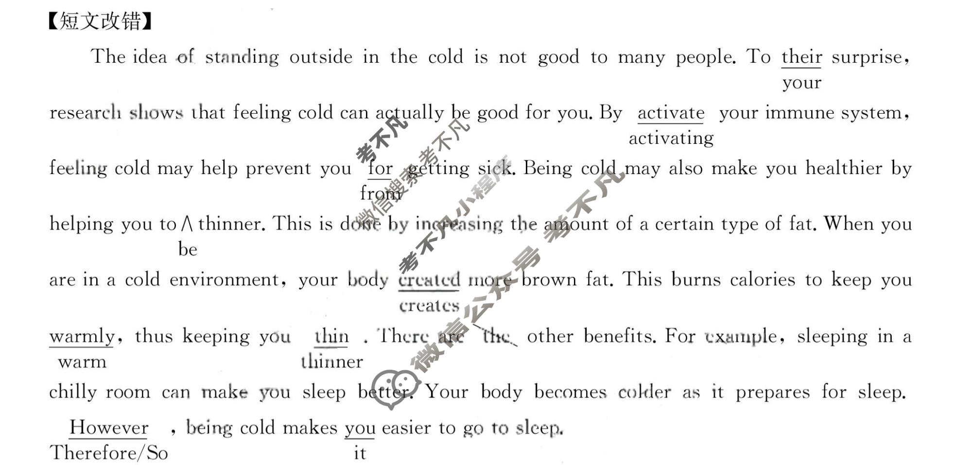2023年全国100所名校最新高考模拟示范卷[23·ZX·MNJ·英语·N]英语(八)8答案