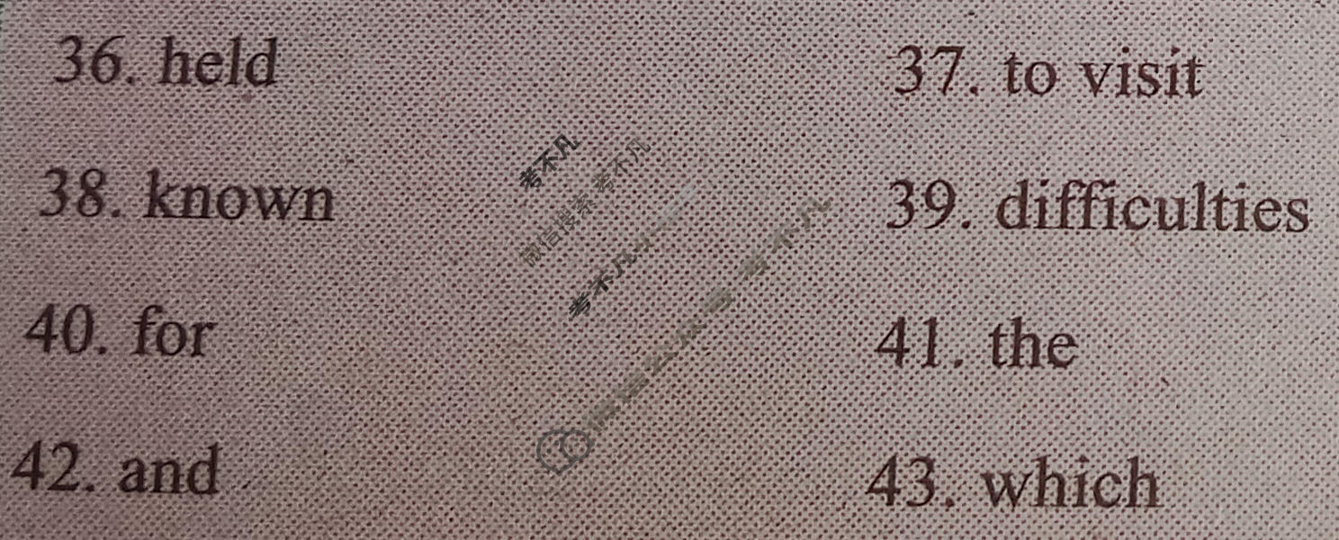 英语周报2022-2023学年高二课标(HZ)版第9期答案