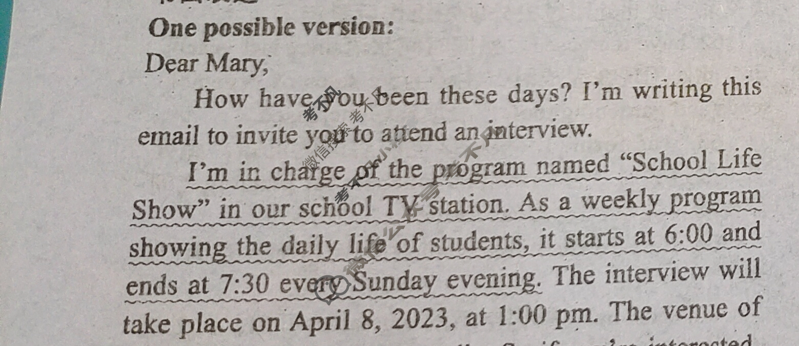 [学英语]2022-2023学年高三基础版第39期答案