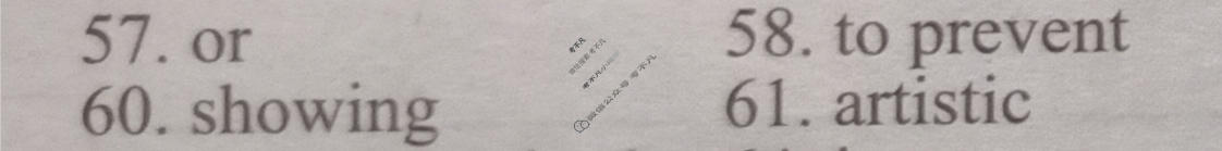 学英语2022-2023学年高一新课程·课标[必修2]版第18期答案