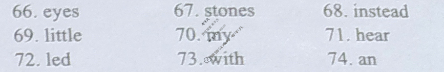 英语周报2022-2023学年八年级新目标(GDY)版第36期答案