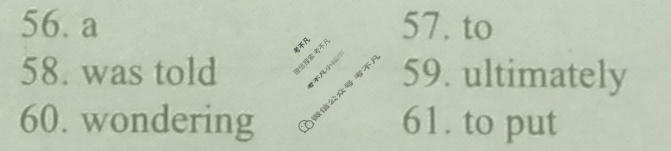 英语周报2022-2023学年高二课标(HZ)版第33期答案