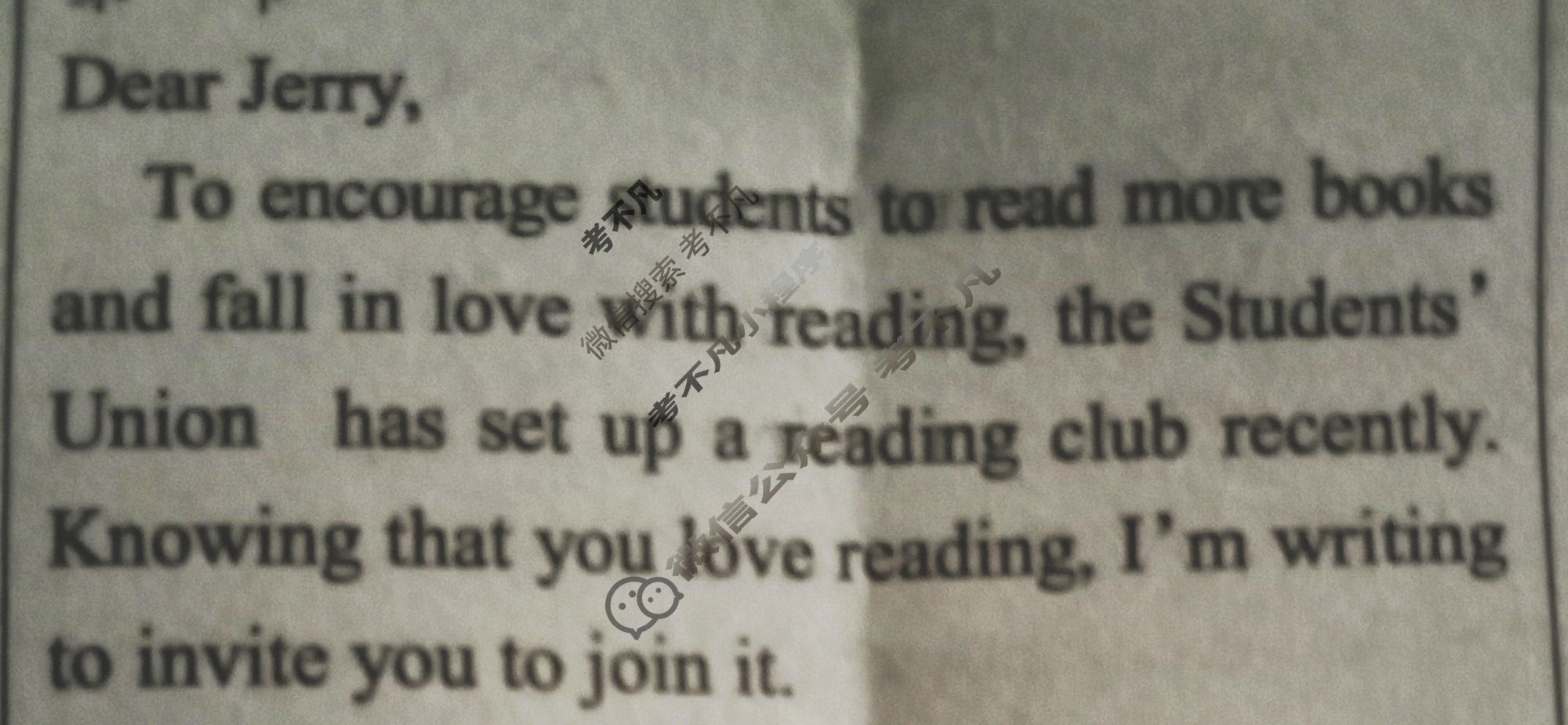 双语学习报2022-2023学年高一RX版·新教材新高考版第36期答案