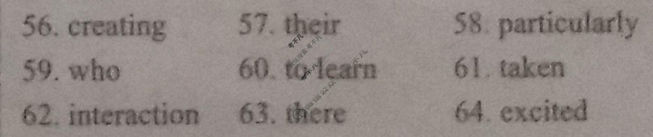 英语周报2022-2023学年高二课标(HZ)版第37期答案