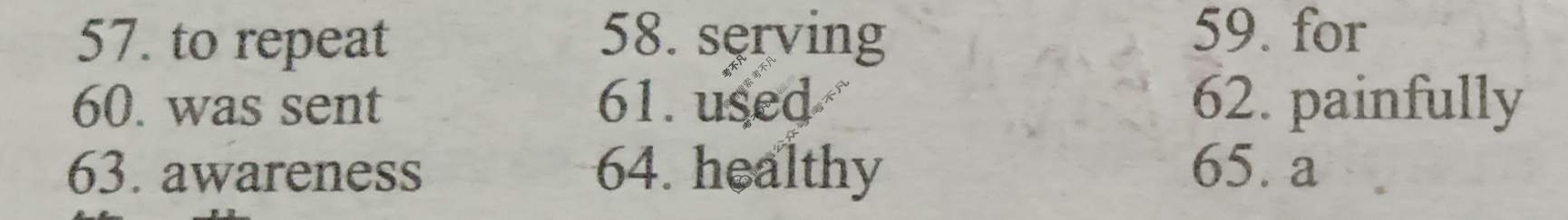 [学英语]2022-2023学年高一外研新课程(必修2)版第39期答案