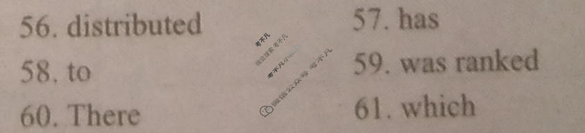 英语周报2022-2023学年高二课标(HZ)版第40期答案