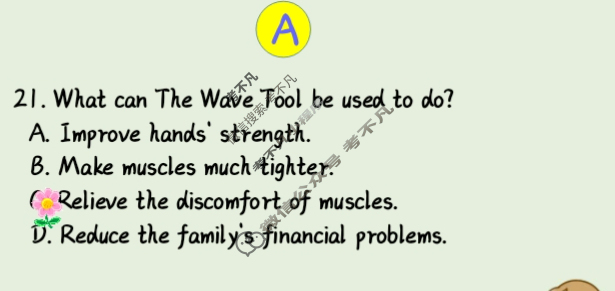 [学英语]2022-2023学年高三基础版第56期答案