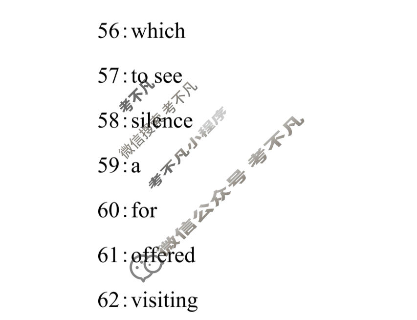 双语学习报2022-2023学年高一RX版·新教材新高考版第34期答案