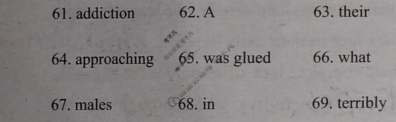 [学英语]2022-2023学年高三基础版第44期答案