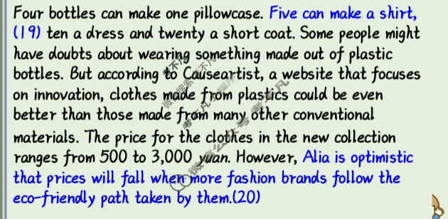 [学英语]2022-2023学年高三基础版第55期答案