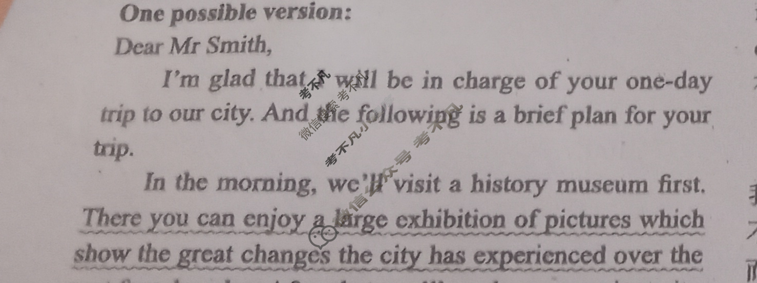 [学英语]2022-2023学年高三基础版第47期答案