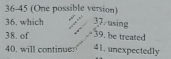 双语学习报2022-2023学年高一RX版·新教材广东专版版第15期答案
