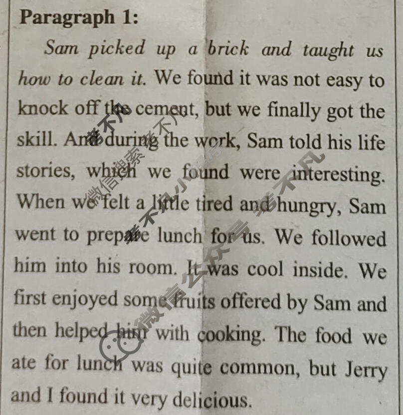 双语学习报2022-2023学年高一RX版·新教材新高考版第40期答案