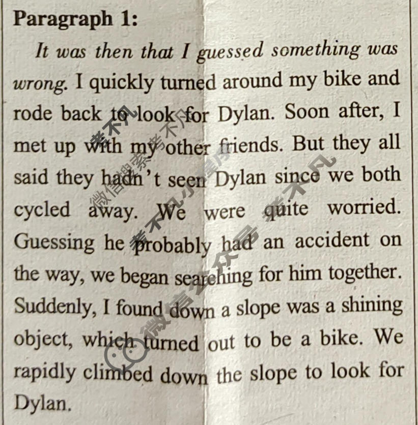 双语学习报2022-2023学年高一RX版·新教材新高考版第38期答案