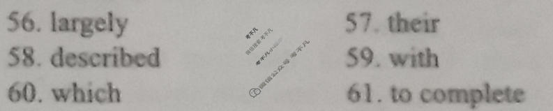 英语周报2022-2023学年高二课标(HZ)版第47期答案