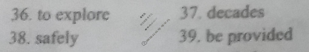 英语周报2022-2023学年高二课标(HZ)版第46期答案