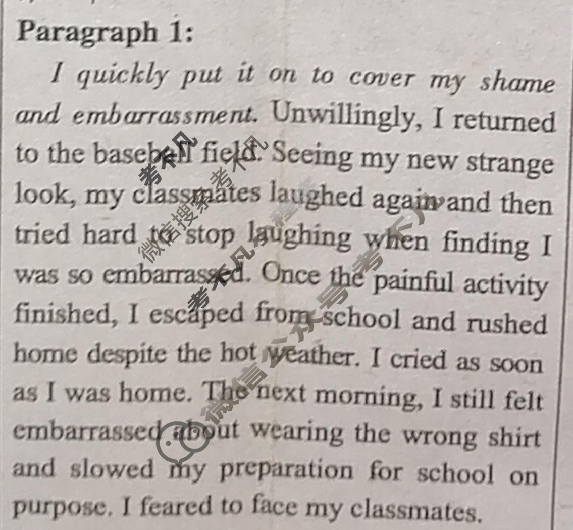 双语学习报2022-2023学年高一RX版·新教材新高考版第39期答案