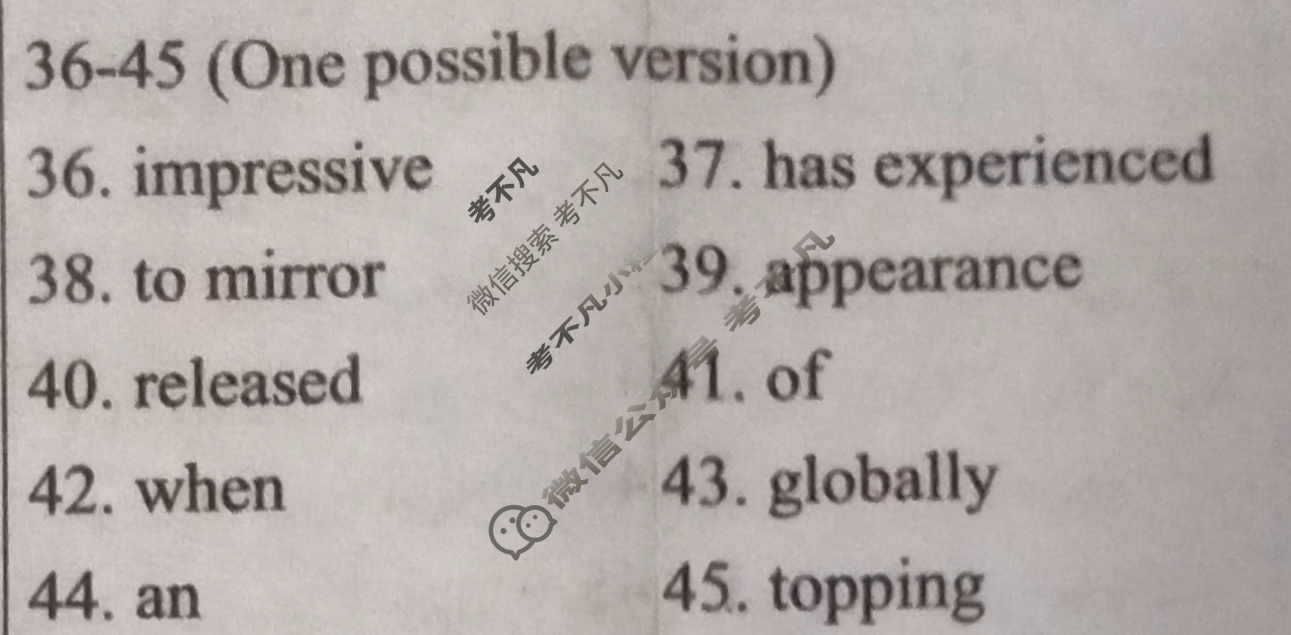 [学生双语报]2023-2024学年高考新教材广东专版第6期答案