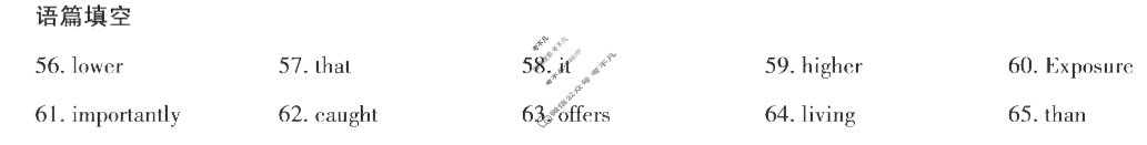 [山西思而行]2023-2024学年高三年级一轮复习中期考试英语答案