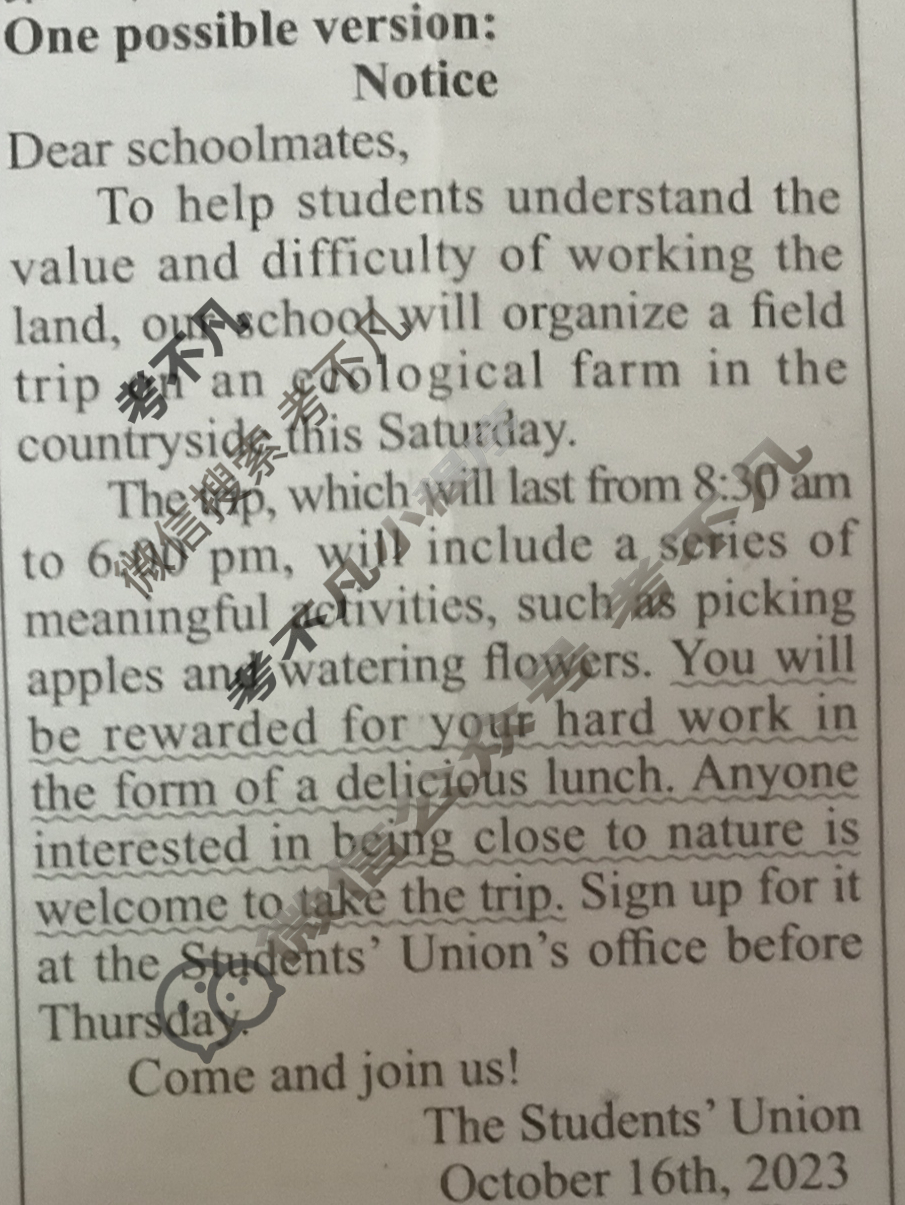 [学英语]2023-2024学年高二新课程·课标广东(选择性必修1)版第6期答案