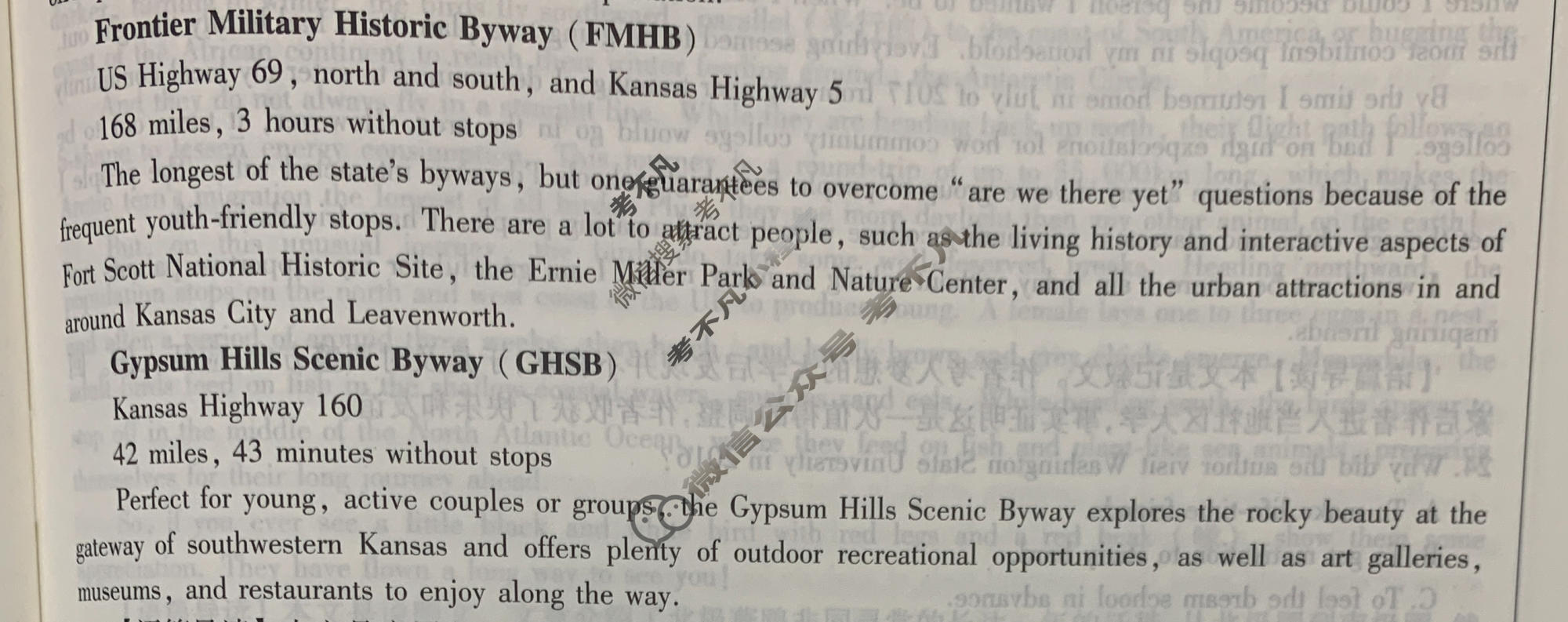 2024年衡水金卷先享题 高三一轮复习夯基卷[新高考]英语(三)3答案