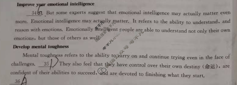 福建省部分达标学校2023~2024学年高一金太阳第一学期期中质量监测(24-121A)英语试题