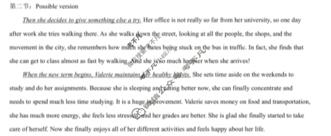 [江西省]2023-2024学年高一上学期11月联考[C-024] 英语答案