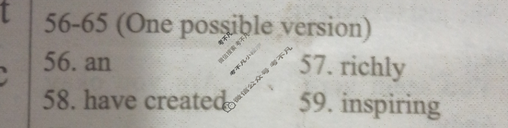[学生双语报]2023-2024学年高二RX版·新教材新高考版第13期答案