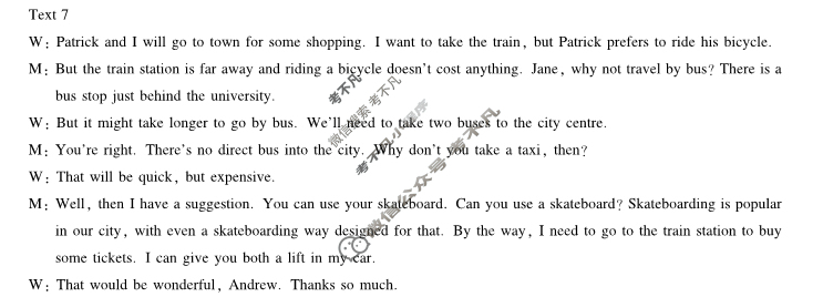 2023-2024学年拉萨市上学期高三年级第一次模拟考试英语答案