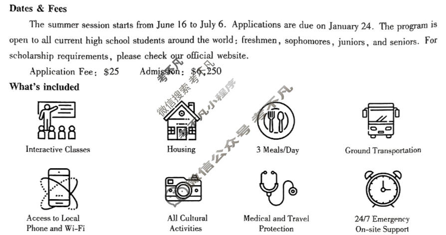 [金考卷·百校联盟(新高考卷)]2024年普通高等学校招生全国统一考试 预测卷(一)1英语试题