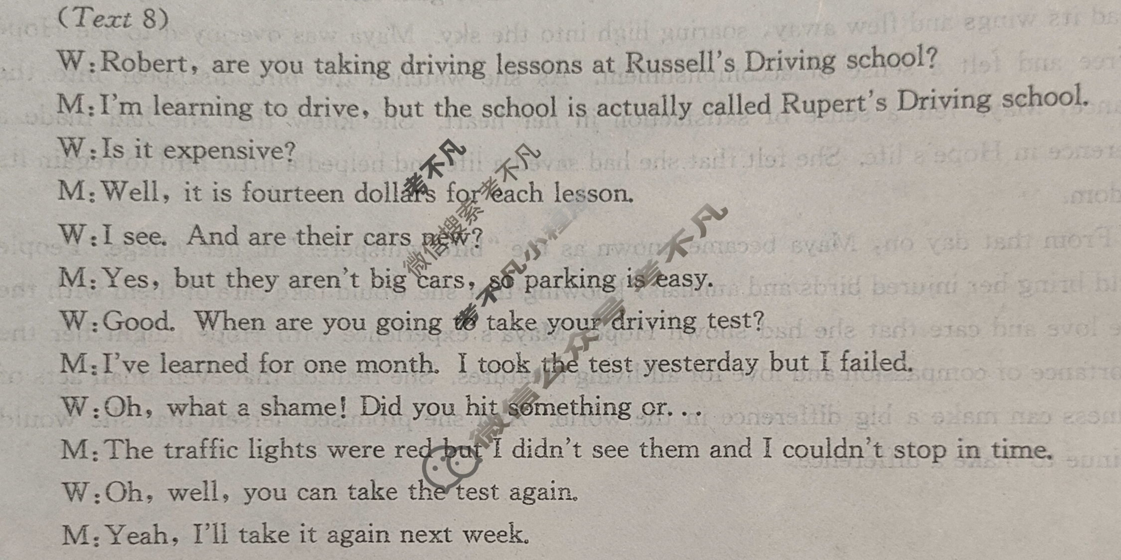 [全国大联考]2024届高三第五次联考 5LK·(新高考)英语-Y 英语答案