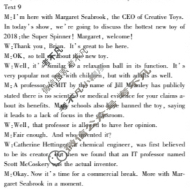 学普试卷模拟试题(三)·2024届高三第三次·英语(新)答案
