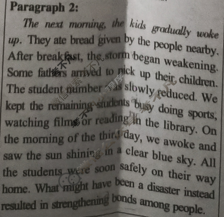 [学生双语报]2023-2024学年高考综合复习版第24期答案